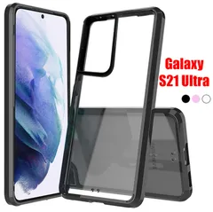 2025年最新】galaxy s21 ultra 本体の人気アイテム - メルカリ