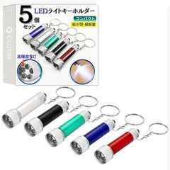 Item thumbnail for item 20437928-da1e-4fd6-b4c5-f37ed69dfb1e