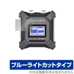ZOOM 32bit-floatフィールドレコーダー F3【美品】 楽器・機材