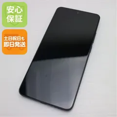 横尾隆次　oppo Reno11 A ダークグリーン（未開封品） 横尾隆次 oppo Reno11 A ダークグリーン（未開封品） 2025年最新】oppo