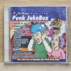 パンクロック レコード 18枚まとめ売り 中古7インチがまとまって入荷！ : ディスクユニオン新宿パンク