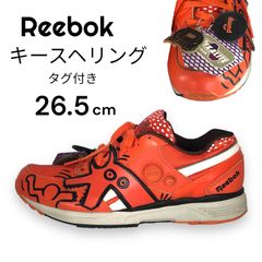 【希少】リーボック　Reebok　キース・へリング　Keith Haring　コラボ　スニーカー　26.5cm　オレンジ　ポンプフューリー　Pump Running Dual KH