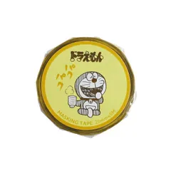 ドラえもん マスキングテープ (イエロー) 文具 日本製