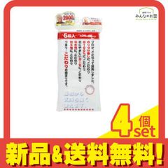 Item thumbnail for item a1187e38-7c6c-41ec-9c78-d6f475eeb1b2