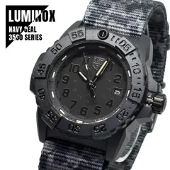 ジャンクLUMINOX ルミノックス SERIES9040 BLACKBIRD ジャンクLUMINOX ルミノックス SERIES9040 BLACKBIRD