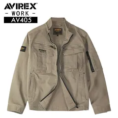 AVIREX アヴィレックス ワークジャケット AV405 M～4L サンドストーン 秋冬 メンズ 長袖ブルゾン ジャンパー 上着 ワーク用 作業着 作業服 かっこいい おしゃれ クロダルマKURODARUMA AVIREX WORK