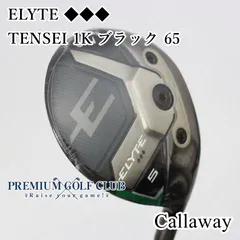 D*e様 ラウンド未使用 エリート トリプルD TD 10.5度 2025年最新】キャロウェイ エリート トリプルダイヤの人気