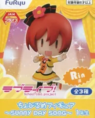 【中古】フィギュア 星空凛 「ラブライブ!」 ちょびるめフィギュア ～SUNNY DAY SONG～ 1年生 セガ限定