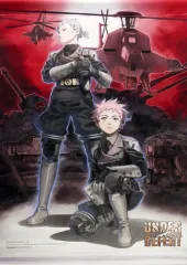 【中古】タペストリー アデーレ・フリードリッヒ＆ヴィルヘルミーネ・ミューラー A3タペストリー 「PS5/Switchソフト UNDER DEFEAT 特装版 帝国軍実験小隊 BLACK BOX」 WonderGOO購入特典