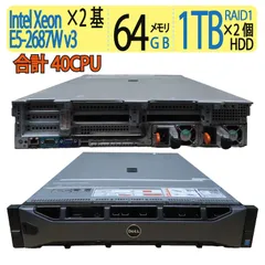 asus z10pe-d8 ws 2690v4×2等セットジャンク