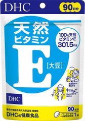 DHC 天然ビタミンE[大豆] 90日分 (90粒)　数量限定　配送種別：MR