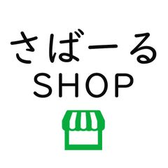 ハンディ扇風機３個セット 停電になっても 電池があればすぐに使える