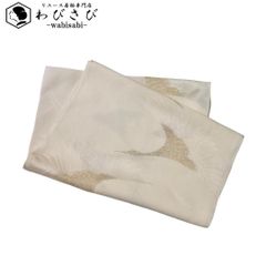 Item thumbnail for item 56e0d532-4c20-40ae-8ffb-de430df6a78c