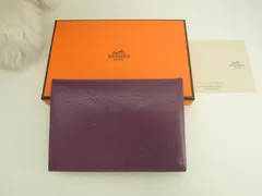 2025年最新】ミニモール エルメスの人気アイテム - メルカリ