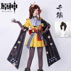 2026年最新】千織コスプレの人気アイテム - メルカリ