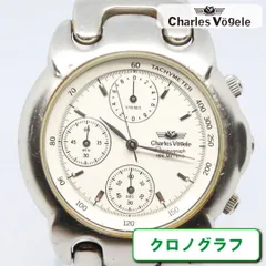 2024年最新】charles vogele 7345の人気アイテム - メルカリ