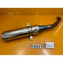 割引SALE中!! 73844 中古 HONDA ホンダ スーパーディオ Super