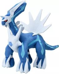ポケモンセンター 2007年 闇のディアルガ ぬいぐるみ - メルカリ