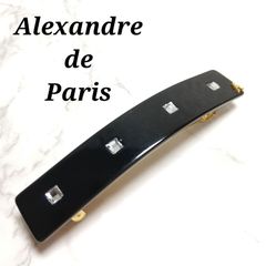 ALEXANDRE DE PARIS　アレクサンドルドゥパリ　バレッタ ライトストーン　ブラック