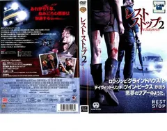 2025年最新】ドント・ルック・バック [DVD]の人気アイテム