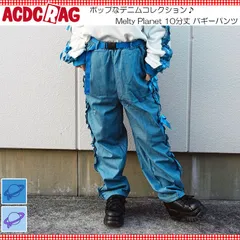 ACDC RAG エーシーディーシーラグ Melty Planet パンツ １０分丈 バギーパンツ 原宿 原宿系 ファッション デニム ポップ リボン 宇宙 ストリート jr-522-126のサムネイル
