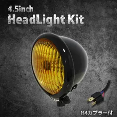 4.5インチ LEDヘッドライト ショベル ツインカム エボ 管121628