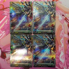 ヴァンガード せるがおん【PR】{D-PR/707} 4枚 せるがおん【PR】{D-PR/707}《ケテルサンクチュアリ》