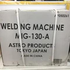 2024年最新】半自動溶接機 100v アストロの人気アイテム - メルカリ