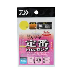 2023年最新】ダイワ ワカサギ 仕掛けの人気アイテム - メルカリ