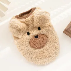 犬服 暖かい 犬　S-XL 犬猫用　ペット服 犬服 防寒　ふわもこ　 ペット 小型犬 フリース ドッグウェア くまさん