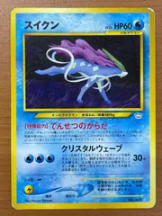 2025年最新】ポケモンカード ネオ プレミアムファイル3の人気