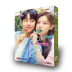 チョン・ヘイン★チェ・スビン『半分の半分』レンタル落ちDVD★全巻★韓国ドラマ チョン・ヘイン☆チェ・スビン『半分の半分』レンタル落ちDVD