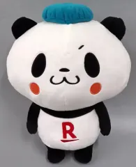 2026年最新】お買いものパンダ ぬいぐるみの人気アイテム - メルカリ