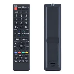 2025年最新】LC-26R5の人気アイテム - メルカリ 2025年最新】LC-26R5の人気アイテム - メルカリ