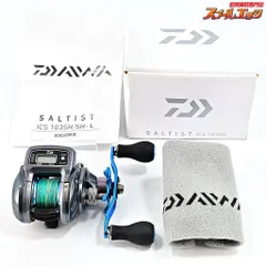 2024年最新】Daiwa ダイワ ソルティスト ICS 103SHの人気アイテム - メルカリ