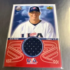 MLB 2002 Upper Deck Josh Karp Game Used Jersey Card USA National Team