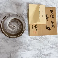 中里隆★ 唐津南蛮 耳付水指★共箱・布・栞 中里隆☆ 唐津南蛮 耳付水指☆共箱・布・栞
