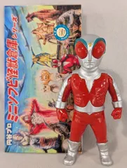 2025年最新】maxtoy ゴジラの人気アイテム - メルカリ