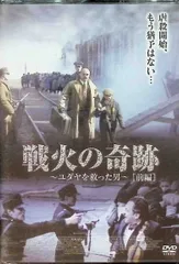 2024年最新】アルベルト・ネグリンの人気アイテム - メルカリ