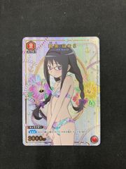 遊戯王 ドラゴンテイル デッキ販売 星辰 アルザリオン