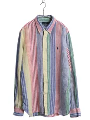 【お得なクーポン配布中!】 ラルフローレン ストライプ 長袖 ボタンダウン シャツ メンズ L 古着 ポロ 100% リネン 高級 長袖シャツ クレイジー マルチカラー マチ付き