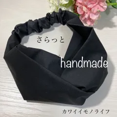 クロスターバン ヘアターバン ハンドメイドのサムネイル