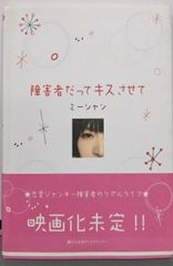 Amazon.co.jp: ウルティマ妖魔変〈第2部〉魔道の章 (角川文庫