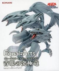 [중고] 피규어 궁극의 푸른 눈의 백룡[유☆희☆왕 듀얼몬스터즈] Equal Arts 피규어