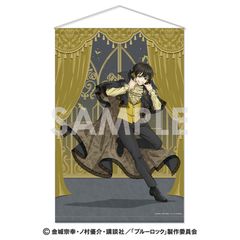原神 KFCコラボ アルハイゼン タペストリー 50名限定 当選品 未開封
