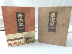 2025年最新】西遊記 dvd 堺正章の人気アイテム - メルカリ