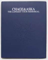 CHAGE&ASKA THE LONGEST TOUR MEMORIAL - メルカリ