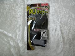 【新品・未使用品】 富士グローブ PUライナー アルファ ブラック 作業用手袋 【10個(10双)まとめて】 Mサイズ ※領収証発行可能※