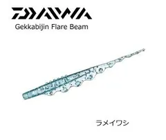 DAIWA ダイワ 早春 本流 硬調 80MZ 70-80 マルチレングス