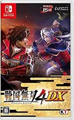 【中古】【非常に良い】【Switch】戦国無双4 DX